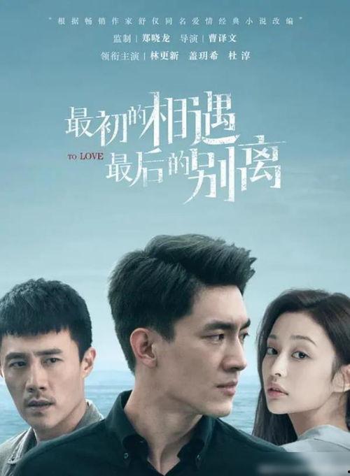 双男主娱乐圈吃瓜文小说,瓜田里的甜蜜较量 第3张 双男主娱乐圈吃瓜文小说,瓜田里的甜蜜较量 第3张